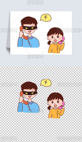 p_LͨԪ