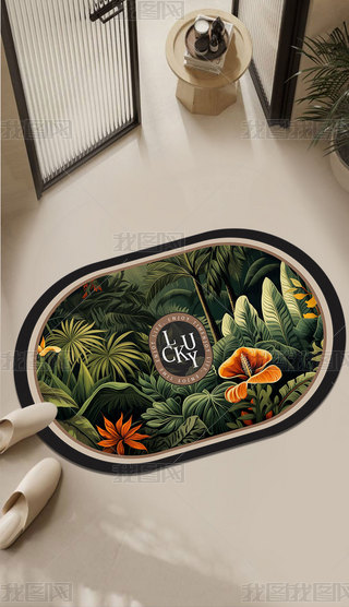 Wʽ(f)ĥɰwM(jn)T(mn)|