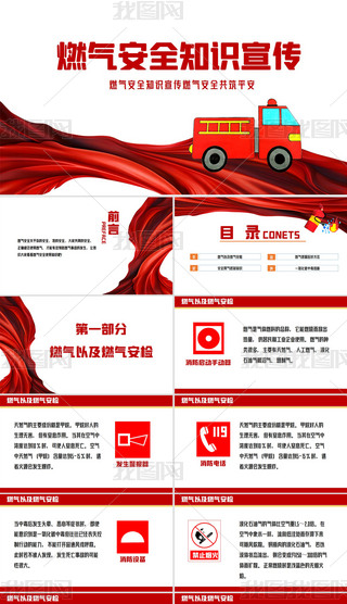 С^(q)ppt