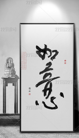 匑