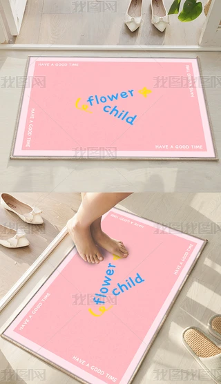 Fsins׺δ߅̺͏dPҵ̺