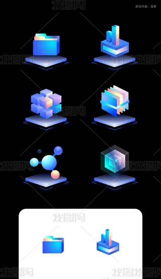 Ƽ|Є3D΢wҕUID
