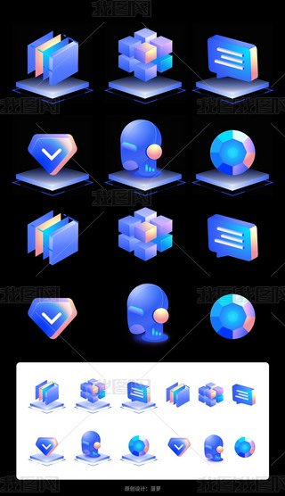 Ƽ|DAhw3DҕDicon