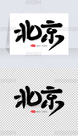 ëPˇgOӋ