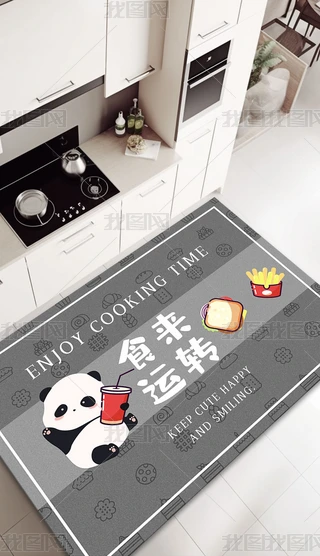 sɫN؉|࿨̺ͨpvcTP_|