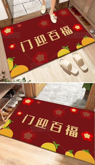 M(jn)լ(h)T(mn)؉|T(mn)RٸT(mn)ڵ̺M(jn)T(mn)|