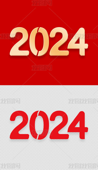 2024ˇg⓸ԪʸDOӋ
