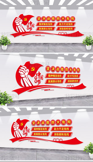 Ļչ