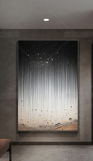 ԌŬF(xin)s^Ͳ͏dLǿռͮ