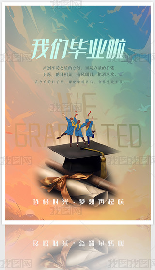 I(y)(bo)I(y)I(y)DƬI(y)o(j)W(xu)I(y)