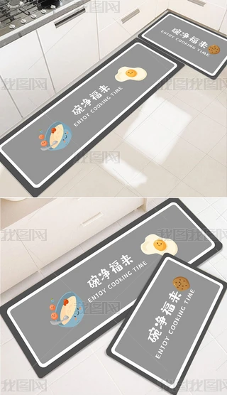 FWsͨʳpݏN̺؉|