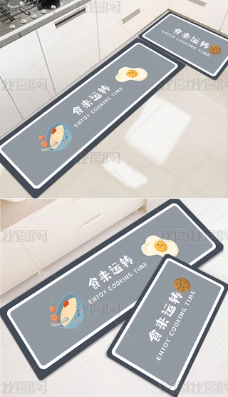 FWsͨʳpݏN̺؉|