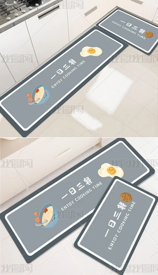 FWsͨʳpݏN̺؉|