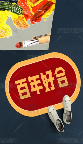 ؉|