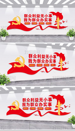 ҞȺk