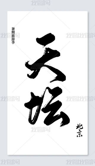 ξc쉯֌ˇg