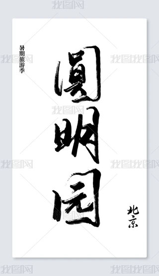 ξcA@֌ˇg