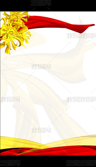 Ո(qng)֪ͨ(y)(ni)(y)(bo)չ(10)
