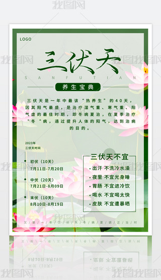 ļ(ji)պ(bo)з(ji)B(yng)(bo)