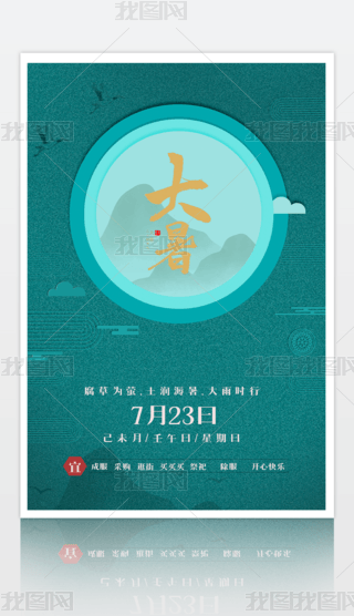 Ї(gu)L(fng)(ji)⺣(bo)-