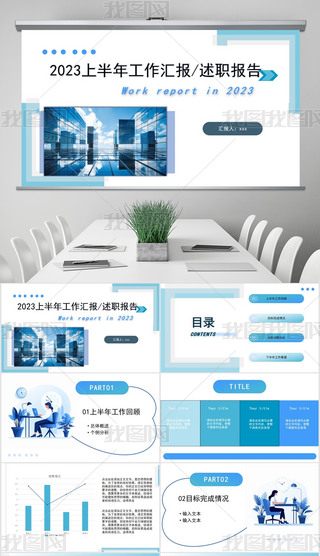 2023ϰ깤R
