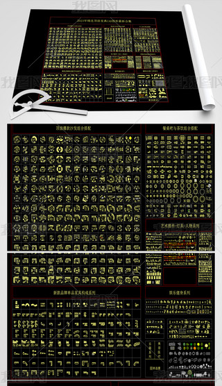 2023꾫x피ҾCADD