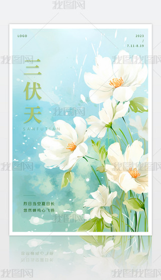 ļ(ji)պ(bo)з(ji)ɻ(bo)