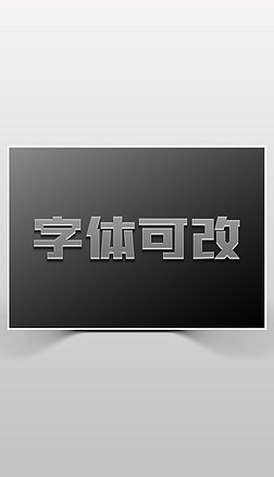 ڱP䓽3dw(bio)־wʽәC(j)