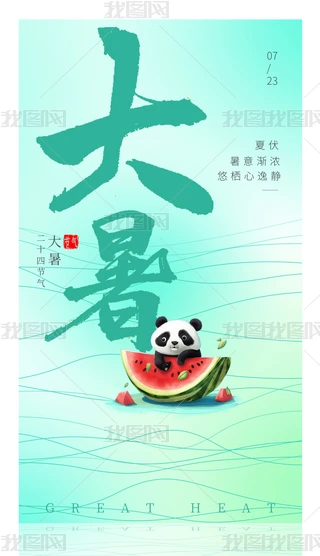 ʮĹr