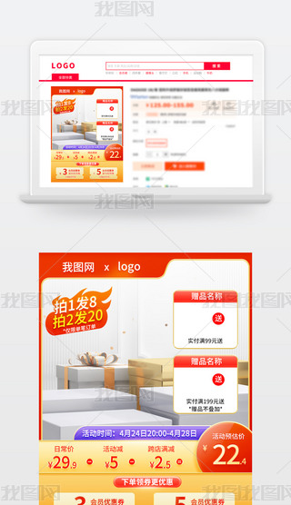 㹝tɫ618D֙C750