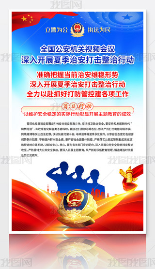 ȫ(gu)C(j)P(gun)_(ki)չļΰЄ(dng)(bo)