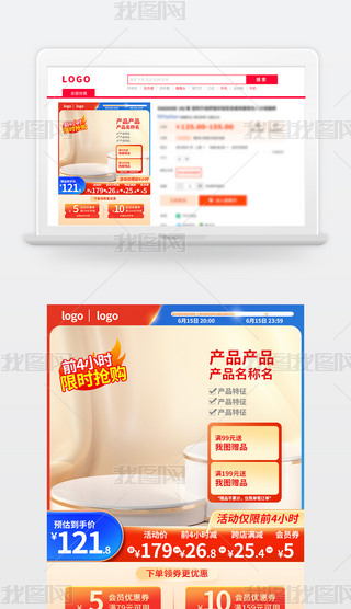tɫ618D֙C750