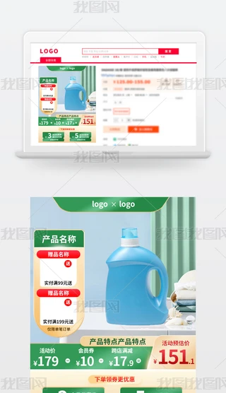 GɫϴoϴҺ坍Ư׷D
