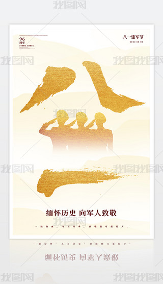 2023һ܊(ji)96꺆(jin)s(bo)