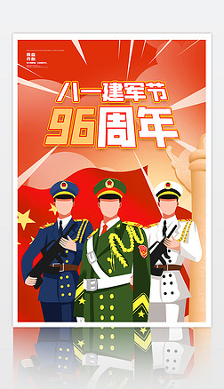 2023һ܊(ji)96꿨ͨcף(bo)