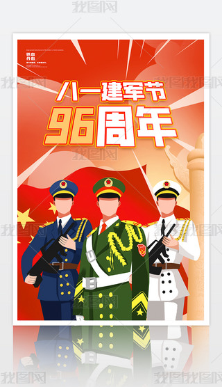 2023һ܊96꿨ͨcף