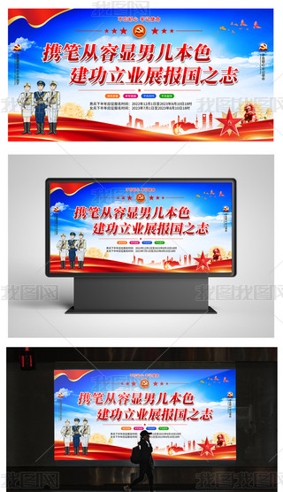 2023ꑪ酢܊չ