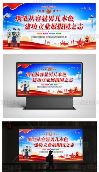 2023ꑪ酢܊չ