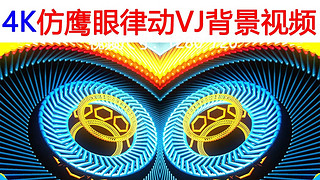 ҕlư