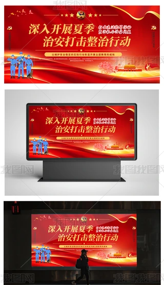 2023CPչ_չļΰЄ