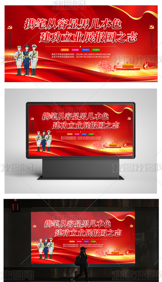 2023ꑪ酢܊Z̖