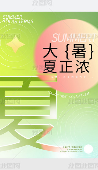 ºsʮĹ⺣