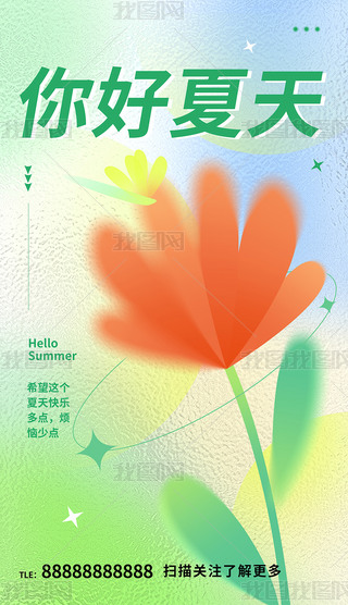캣O(sh)Ӌ