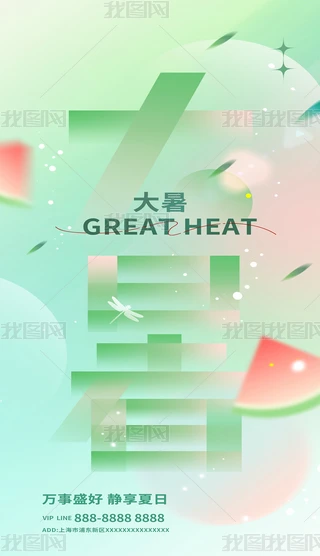 ʮĹ