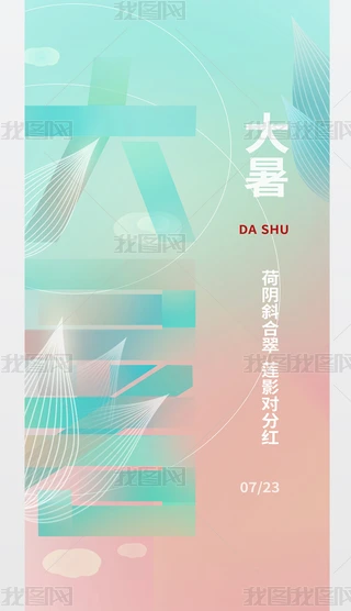 ʮĹ(ji)Gɫ(bo)