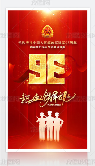 tɫcףһ܊(ji)܊96꺣(bo)O(sh)Ӌ(j)ز