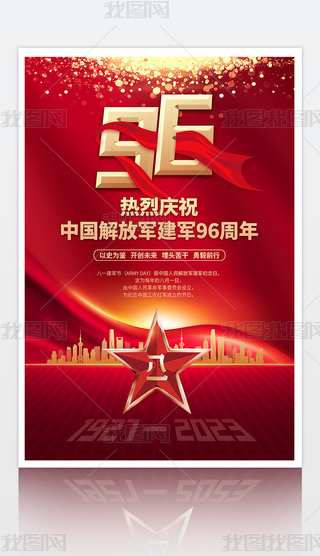 ґcףЇ܊܊96걳չ庣