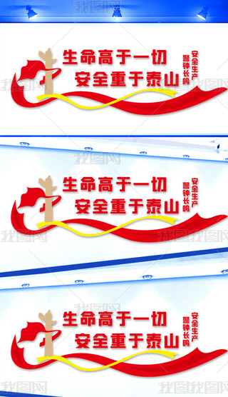 һаȫ̩ɽĻ