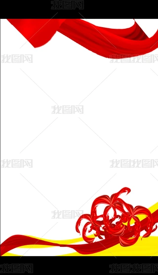 Ո֪ͨ퓃(ni)퓺չ屳20