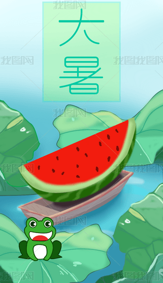 ʮĹϷ۲宋